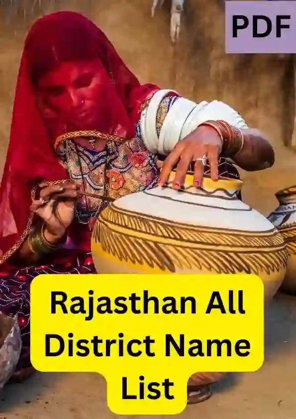 Rajasthan All District Name List