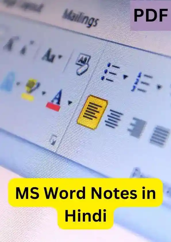 MS Word Notes in Hindi