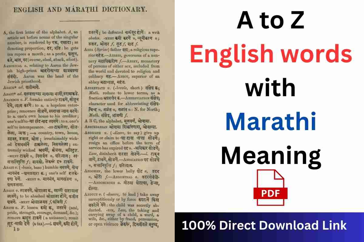 a-to-z-english-words-with-marathi-meaning-pdf-free-download