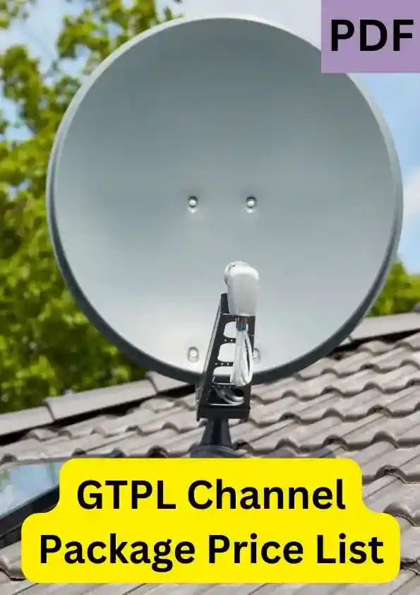 GTPL Channel Package Price List