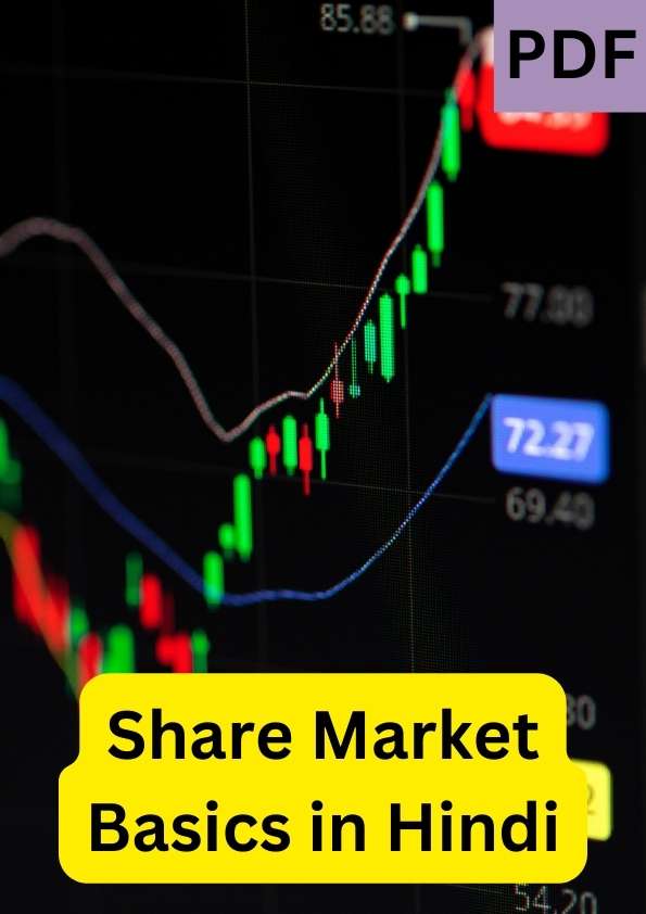 Share Market Basics in Hindi