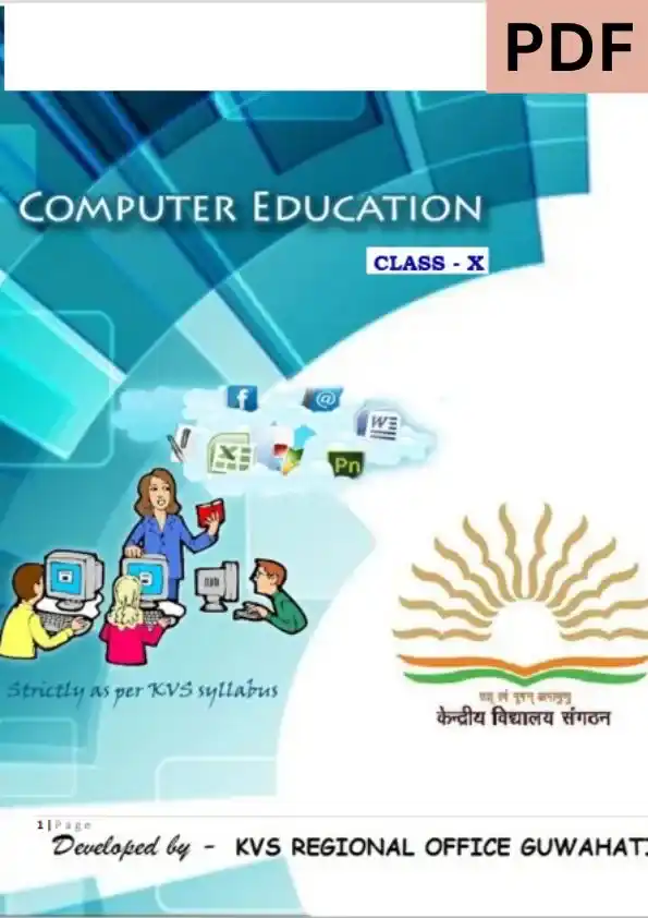 Class 10 Computer Book