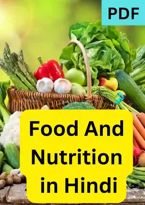 Food And Nutrition In Hindi