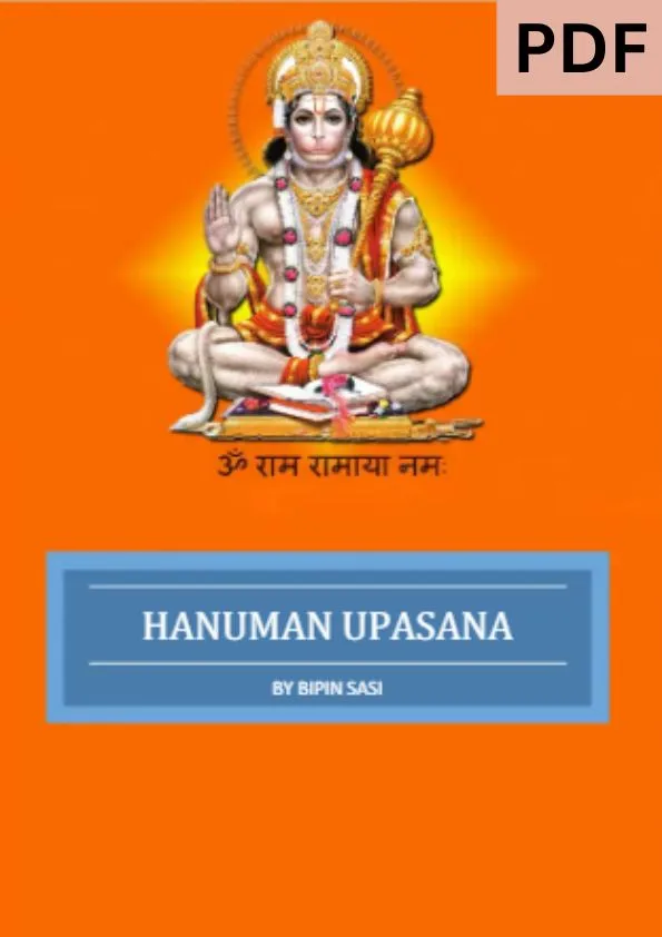 Hanuman Upasana