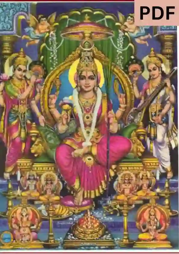 Sri Chakra Puja Vidhi