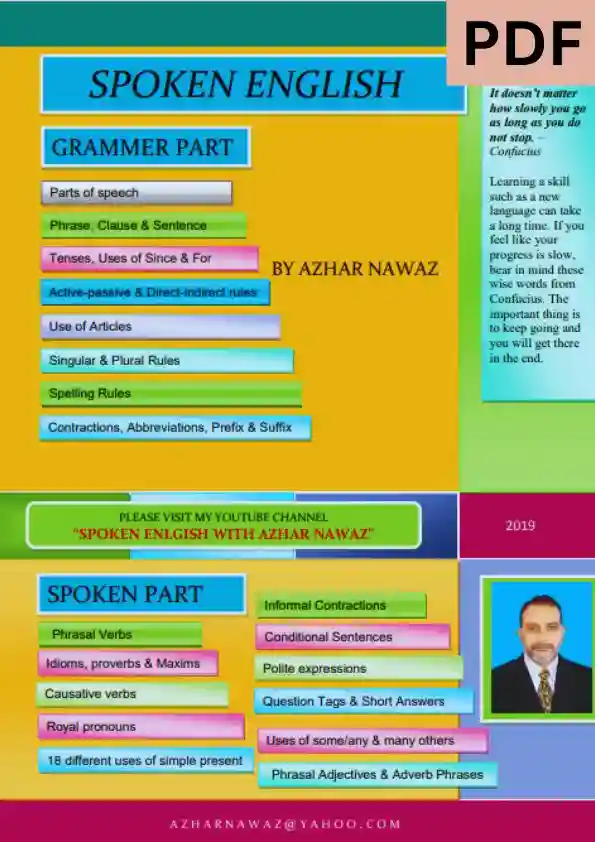 Free Spoken English Course