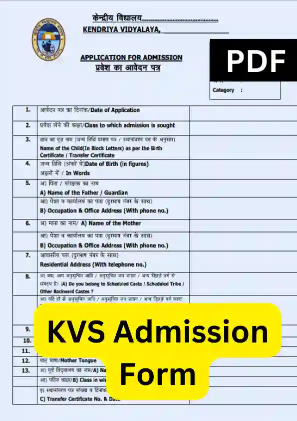 KVS Admission Form