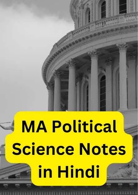 MA Political Science Notes in Hindi