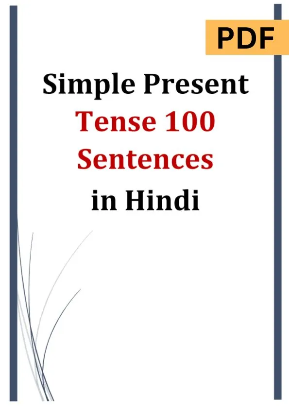 Sentences of Simple Present Tense in Hindi