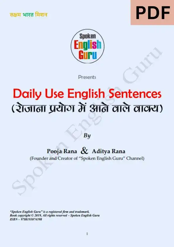 Spoken English Guru Daily Use English Sentences